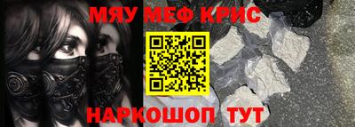 МДПВ Лесосибирск