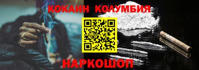 МДПВ Лесосибирск
