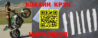 МДПВ Лесосибирск
