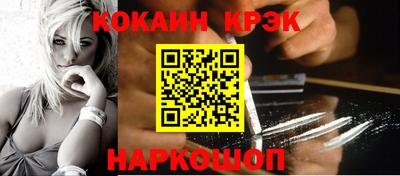 МДПВ Лесосибирск