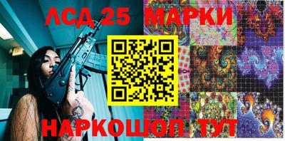 МДПВ Лесосибирск