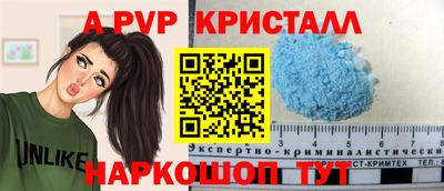 МДПВ Лесосибирск