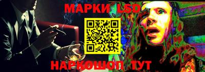 МДПВ Лесосибирск
