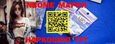 МДПВ Лесосибирск