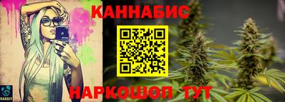 первитин Ливны