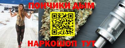 первитин Ливны