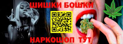 первитин Ливны
