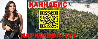 первитин Ливны