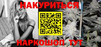 PSILOCYBIN Ликино-Дулёво