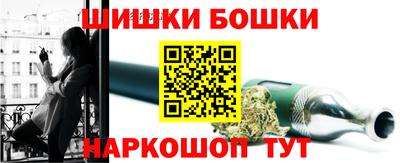 PSILOCYBIN Ликино-Дулёво