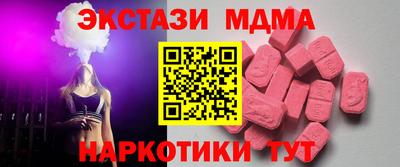 первитин Ливны