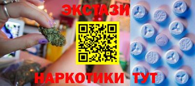 первитин Ливны
