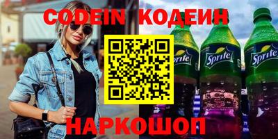 МДПВ Лесосибирск