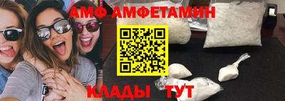 PSILOCYBIN Ликино-Дулёво