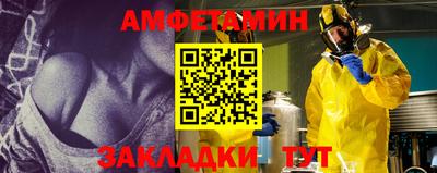 МДПВ Лесосибирск