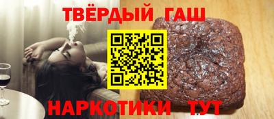 PSILOCYBIN Ликино-Дулёво