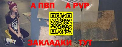 PSILOCYBIN Ликино-Дулёво