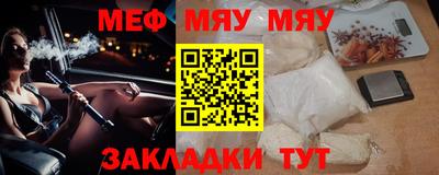 МДПВ Лесосибирск