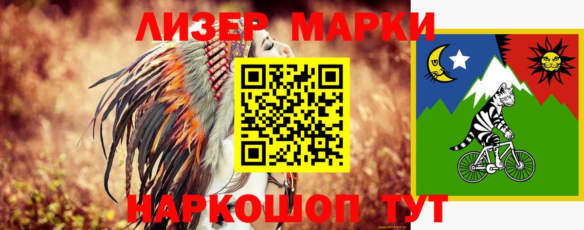 ЛСД экстази кислота  Лсд 25 экстази ecstasy  Гудермес  Лсд 25 экстази  Вход с VPN 